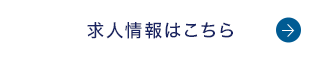 secondmain_btn_off